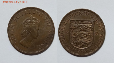 12 шиллинга 1957 г Елизавета II- 14.04 - IMG_20230407_202153