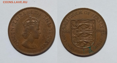 4 шиллинга 1966 г 900 лет битве - 14.04 - IMG_20230407_202238