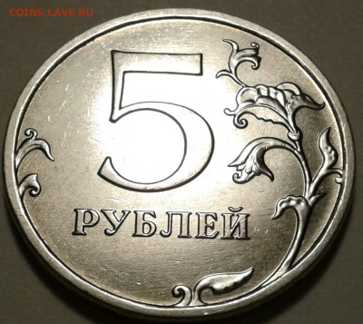 1руб 2020г ММД шт-3.42А2-1;2;3 шт.п. До 09.04.2023г 22:00мск - 20230409_223541-1