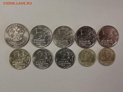 1-2-5-25 руб Космос, Пушкин, СНГ и др (10шт-разн), до 16.04 - КК Пуш,СНГ,Гагар-2