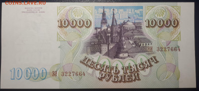 14.04.23 в 22.30 - 20230410_001753