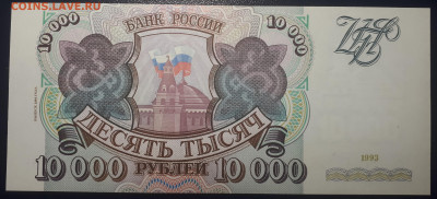 14.04.23 в 22.30 - 20230410_001059