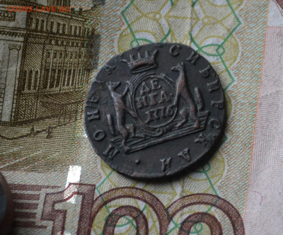 деньга 1776 км до 12 04 2023 - 4а14.JPG