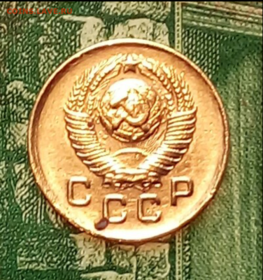 1коп.1949г. до 13-04-2023г - Screenshot_2021-02-19-07-08-54-1