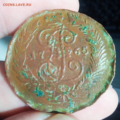 2 копейки 1765 СП М - 2 копейки1765 СП М