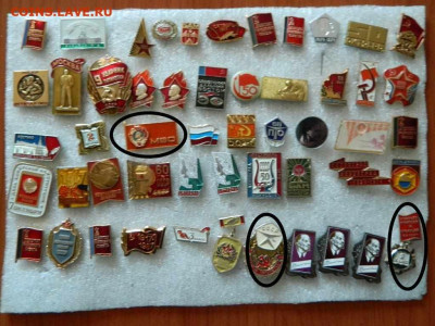 Ленин,съезды,Октябрь фикс до 11.04 - Ленин,съезды,Октябрь 30 суворов1