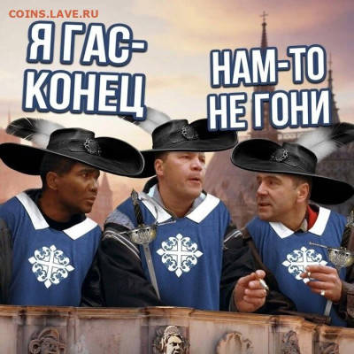 юмор - eSeOHLolL90