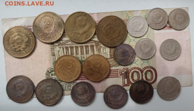 четыре уставших нечастых советских монеты с обременением - 9