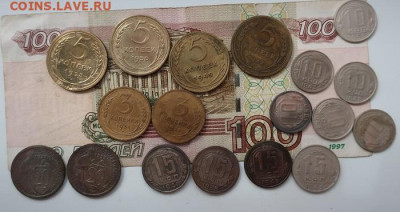 четыре уставших нечастых советских монеты с обременением - 8