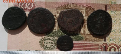 пять крупных античных монет и горста мелочи - 5
