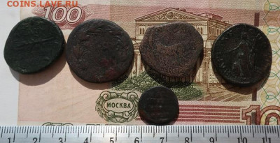 пять крупных античных монет и горста мелочи - 3