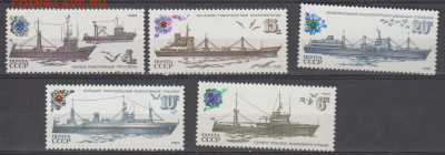 СССР 1983 рыболовный флот 5м** до 16 04 - 83о