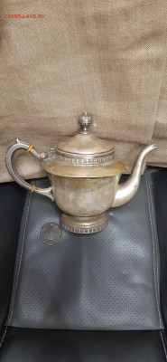 Чайничек, серебро 650 грамм - IMG-20230409-WA0036