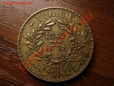 Тунис Французский 2 франка 1945 до 19.12 в 21.00 М - IMG_0135