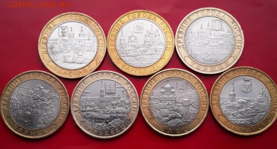 БИМ 7 монет качество Блиц - бим11