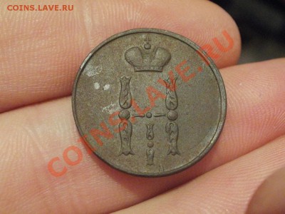 Копейка 1852г До 20.12.2011г 22.00мск - PC175132.JPG