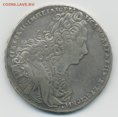 1 руб. 1728 г. НОВАА - 1 руб. 1728-2