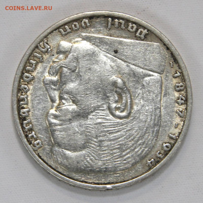 Германия 5 марок 1935 А Отличные c 200! до 12.04 в 22:10 - Германия 5 марок 1935 А_7