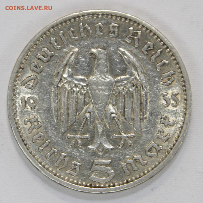 Германия 5 марок 1935 А Отличные c 200! до 12.04 в 22:10 - Германия 5 марок 1935 А_3