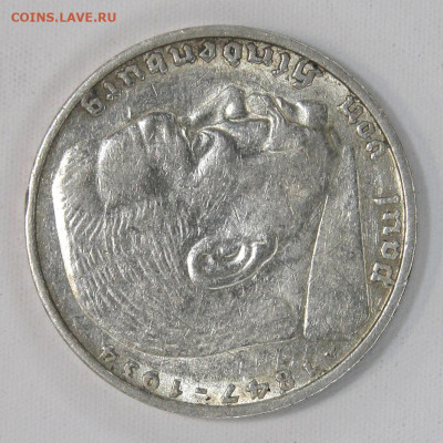 Германия 5 марок 1936 А Отличные, aUNC c 200! до 12.04 - Германия 5 марок 1936 А_8