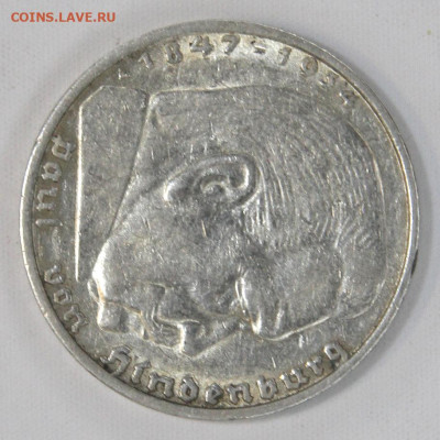Германия 5 марок 1936 А Отличные, aUNC c 200! до 12.04 - Германия 5 марок 1936 А_6