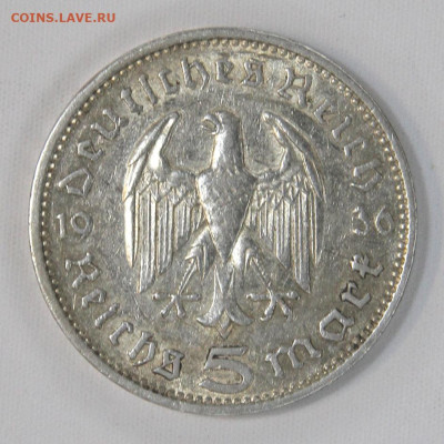 Германия 5 марок 1936 А Отличные, aUNC c 200! до 12.04 - Германия 5 марок 1936 А_2