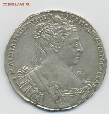 1 руб. 1734 г. Царственный, дата слева - 1 руб. 1734-2