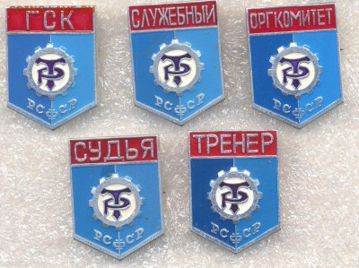 комплект - 1_2