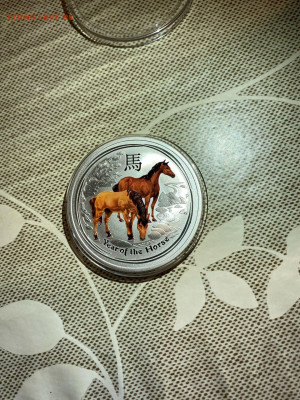 1 Доллар  Австралия 2014  Лунный календарь Год Лошади Лунар  - 8ltcC8Bfd7PnEuqGkzFJGAE0yUVa-WcVNNpC8VaIpP9l79M-7A_7yqXwFVc6e7HkCOS2hc6KRTfxaZRZNS7WW478