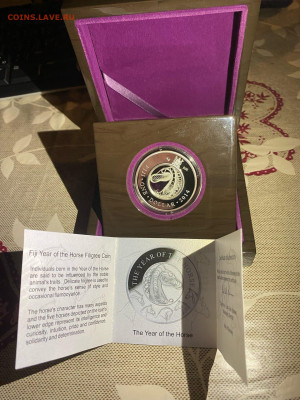 1 Доллар  Фиджи 2014  Лунный Календарь Год Лошади до 16.04 - lq02ONsKYhclTEbuZF1TuasB1J6I3esMJxhlscv9lDLz06_ttjDCsH2xzU9Cthhhpp_k0pMcSBxpGL2nI4XhAfHW