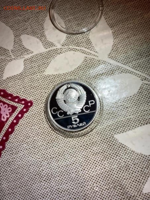 5 руб 1977  Олимпиада 80 Ленинград до 16.04 - r9RO9AEBuqYyTT21JdS-lky-ka2l_rQUAcN-Ga-bINKvXSMvUVW5HD-eiJabzRyg_vlvsuY7R0-417kg3zFK41my