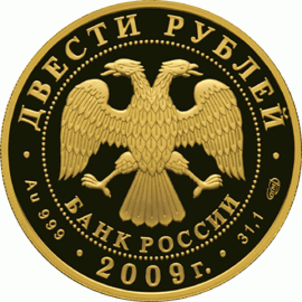 НОВОСТИ - 5219-0011