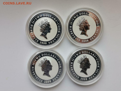 2дол 2008 О-ва Кука - Союзмультфильм (4шт), Ag999, до 17.04 - ЯЯ Союзмультфильм-3