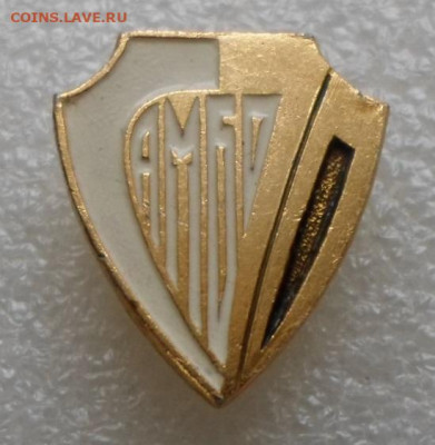 Самбо-70 ЭТПК - SAM_6188.JPG