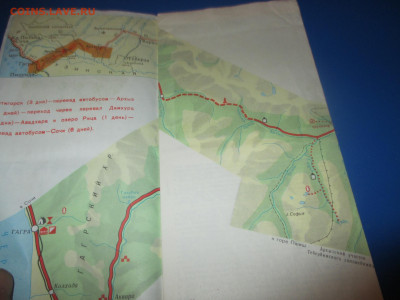 Туристическая схема. 1972 год. Не частая. - IMG_0020.JPG