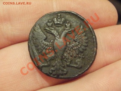 Хорошая Деньга!!! 1748г До 20.12.2011г 22.00мск - PC175139.JPG