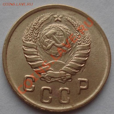 2 копейки 1945 состояние! до 22:00 19.12.11 по МСК. - DSC06925.JPG