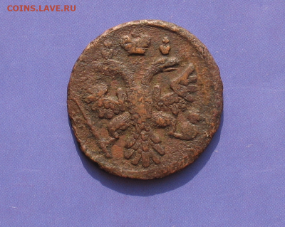 Деньга 1736 до 14.04.23г.22.00ч. - 1736