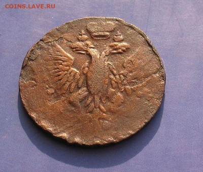 Деньга 1754 до 14.04.23г.  22.00ч.(нечастая) - 1754