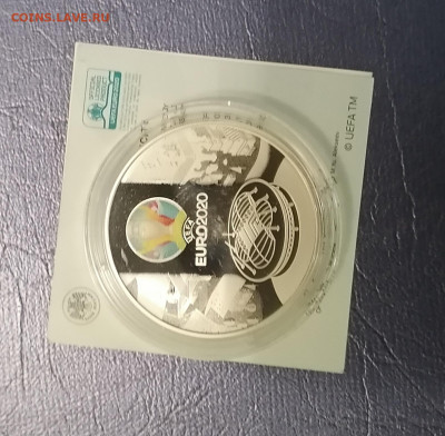 3 руб. 2021Г.УЕФА 2020 - IMG_20220312_203928