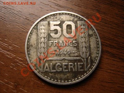Алжир Французский 50 франков 1949 до 19.12 в 21.00 М - IMG_0167