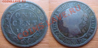 Канада (провинция): Большой цент 1859 до 20.12.11 22-00 - Цент 1859
