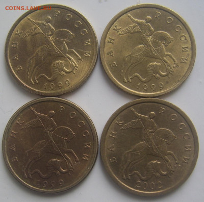50 копеек 1999,2002 СП в блеске - 50 1999 20002 аверсы