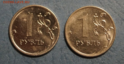 1 рубль 2014 г. ММД две монеты с полными расколами с рубля. - DSC05663.JPG