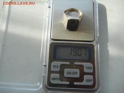 Серебряный перстень.Размер-20.до 16.04.2023г  22.00мск - SSCN4386.JPG