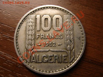 Алжир Французский 100 франков 1952 до 19.12 в 21.00 М - IMG_0140
