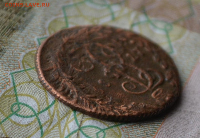 деньга 1789 км, R1 - 4а5.JPG