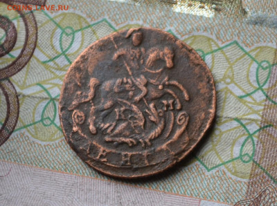 деньга 1789 км, R1 - 4а6.JPG