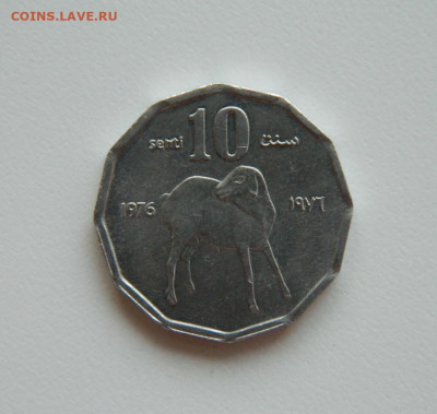 Сомали 10 центов 1976 г. (Фауна)  С рубля! до 17.04.23 - DSCN0848.JPG