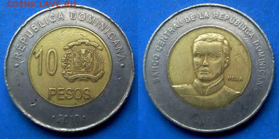 Доминикана - 10 песо 2010 года (БИМ) до 17.04 - Доминикана 10 песо, 2010